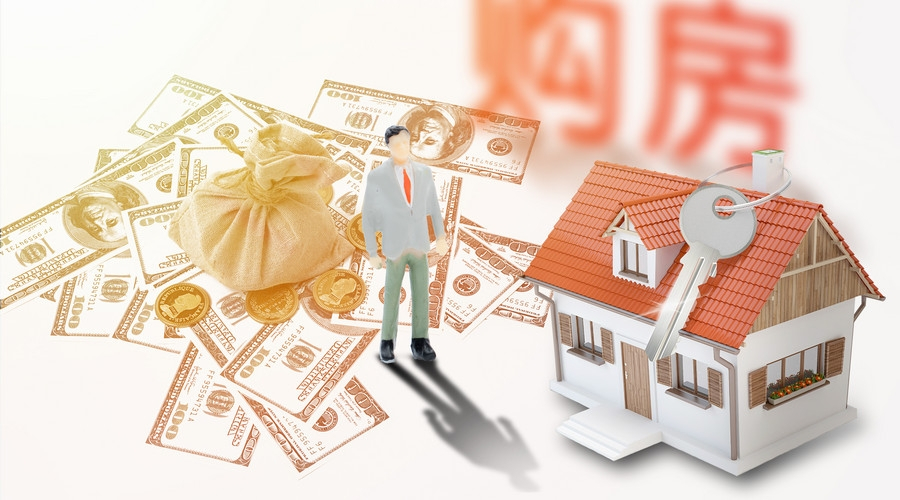 南昌市新建区私人放款与个人贷款的优势